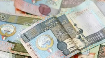 تحركات مرتقبة في سعر الدينار الكويتي ومسار قيمته أمام الجنيه بالفترة المقبلة